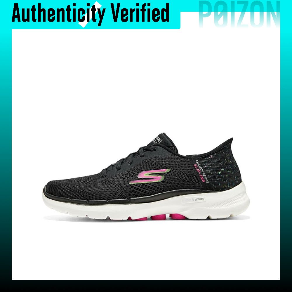 Men'S Shoes - Zapatillas de caminar Skechers Go Walk