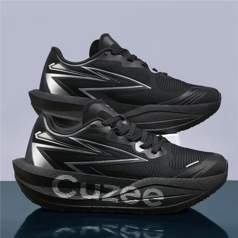 Zapatillas de running para hom - Carbon Plate Marathon Racing Shoes reseña y precio