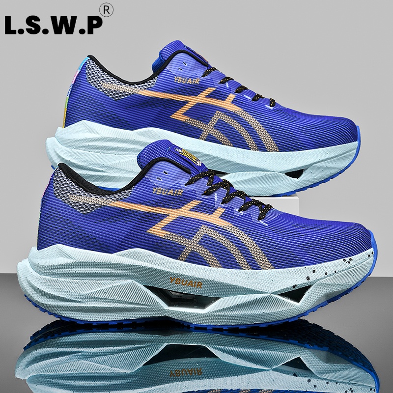 Zapatillas deportivas informal - Carbon Plate Marathon Racing Shoes reseña y precio