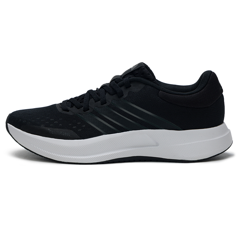 Zapatillas deportivas original - Lightweight Road Running Shoes reseña y precio