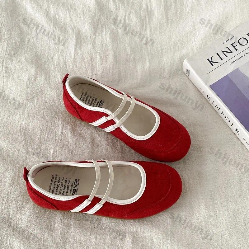 Zapatos de Mujer Vintage, Sóli - Boots reseña y precio